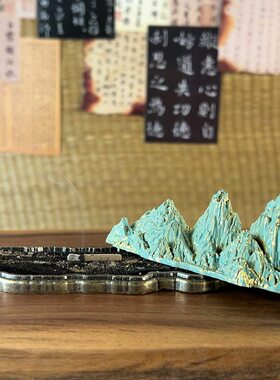 甄选凹印千里江山线香盒底座卧香炉香插香座香薰炉家用室内茶道送
