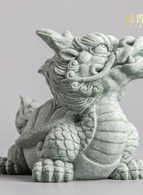 逗兽记青砂石中式家居桌面装饰龙龟中号茶宠国风送礼鱼缸造景