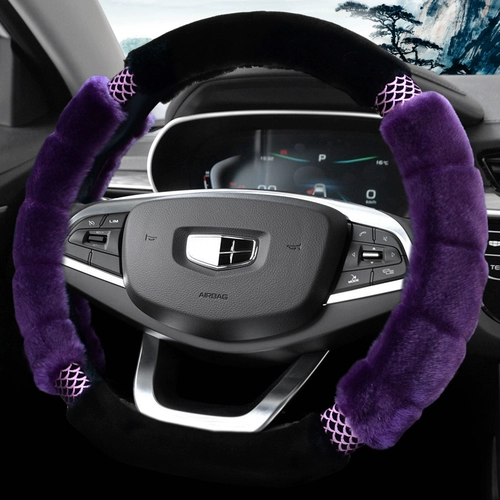 Geely Emperor GS Borui Icon Boyue Pro Haoyue Xingyue Вьетнам.