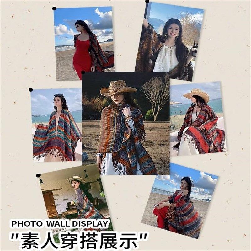 2025新款民族风外搭围巾女户外旅游保暖百搭披肩斗W篷两用加厚围,淘宝优惠券,粉丝福利购,淘宝优惠卷