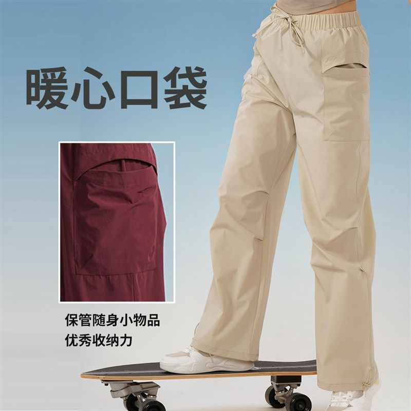 新款休闲运动长裤宽t松户外登山徒步工装裤782,淘宝优惠券,粉丝福利购,淘宝优惠卷