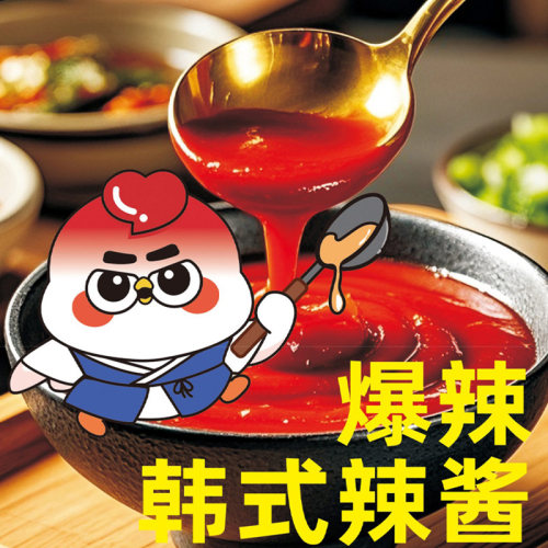 芯蒸呈麻酱火鸡刀削面12包宽厚面条香浓麻酱网红泡面夜宵速食 - 图1