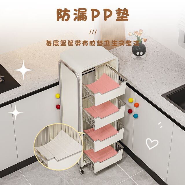 Vegetable storage rack kitchen household drawer multi-layer floor-standing fruit and vegetable fruit storage basket multi-function push cart