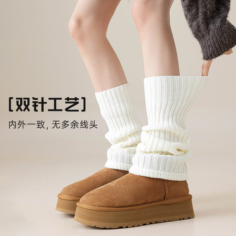 针织袜套小腿袜JK雪地靴腿套白色纯色袜秋冬保暖加厚长筒堆堆袜女 针织袜套小腿袜JK雪地靴腿套白色纯色袜秋冬保暖加厚长筒堆堆袜女