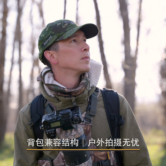 CottonG3 Camera Vest Katten Camera Quick Hang