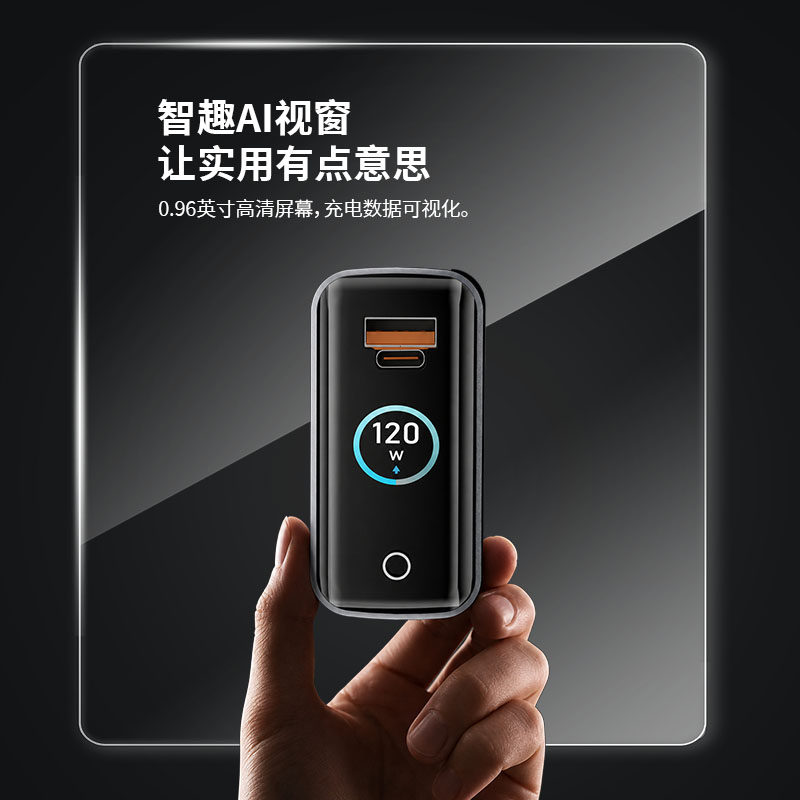 图 5