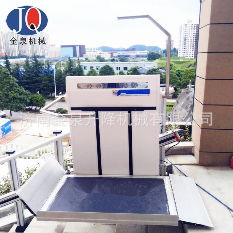 家用斜挂升降机斜挂无障碍电梯室外楼梯电梯残疾升降平台 - 图2