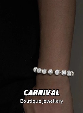 手串小众设计二次元魔法手链简约情侣反光串珠好朋友一人一半闺蜜