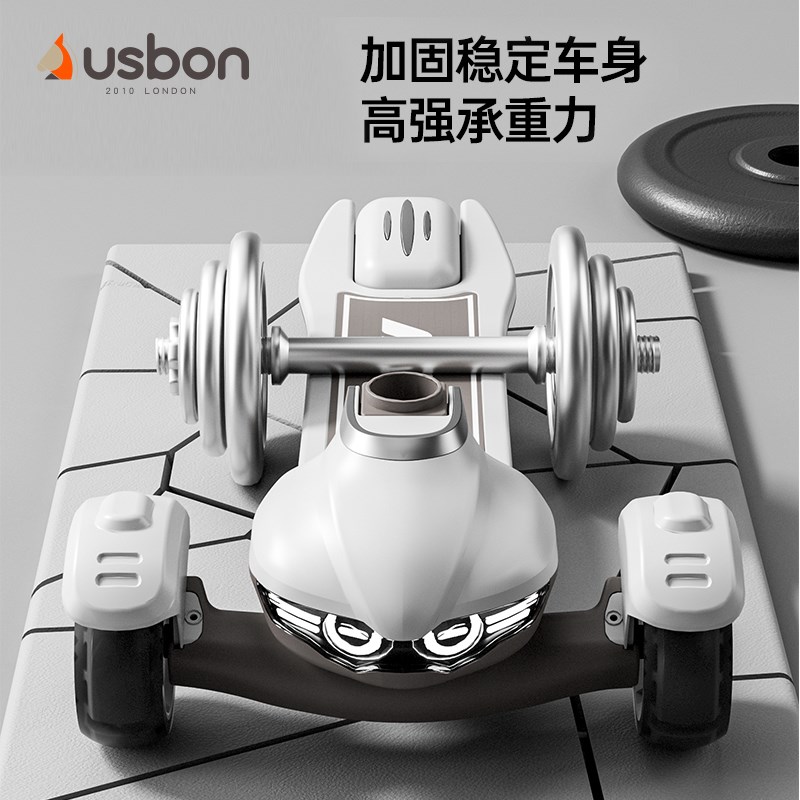 英国USBON滑板车儿童6到12岁以上大童成人折叠男童新款踏板溜溜车 - 图2