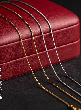 花素可调节针式万能链条吊坠替换项链串珠小孔钛金银色锁骨素链