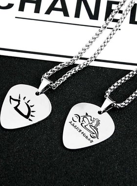 赵雷同款小刺猬项链吊坠钛钢吉他拨片项链音乐节挂件个性项链吊坠