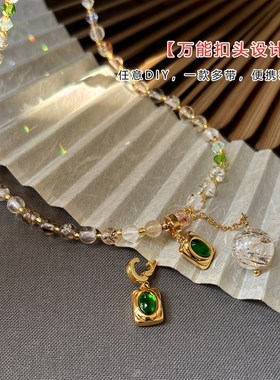 天然金发晶招财转运手錬女款三圈叠戴绿玉髓水晶手串手饰弹力绳