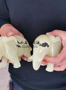 天然白玉大象手工动物桌面摆件现代家居客厅玄关酒柜简约朋友送礼