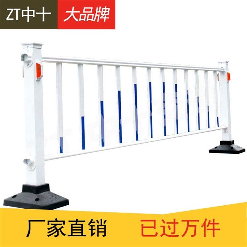 道路围栏马路防护栏公路防撞栏杆市政热镀锌护栏交通栅栏围挡,淘宝优惠券,粉丝福利购,淘宝优惠卷