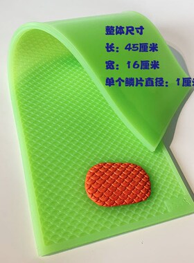 面塑龙鳞通用模具大号s硅胶手工艺手办diy花馍龙凤呈祥