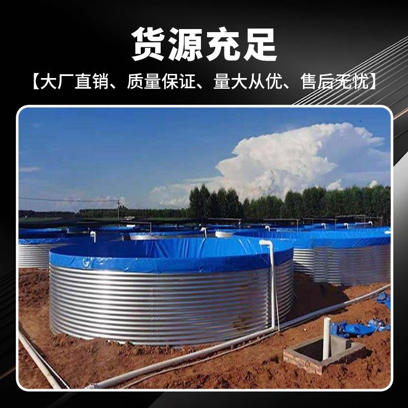 高密度帆布鱼池户外铁桶圆形养殖鱼池加厚刀刮布镀锌板支架蓄水池,淘宝优惠券,粉丝福利购,淘宝优惠卷
