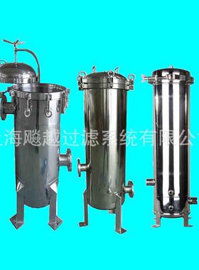 厂家供应不锈钢滤芯式过滤器卫生级保安精密过滤器腐蚀性水过滤