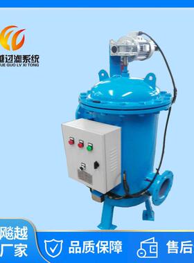 F型不锈钢吸吮刷式过滤器电动刷式过滤器楔形丝滤网过滤器