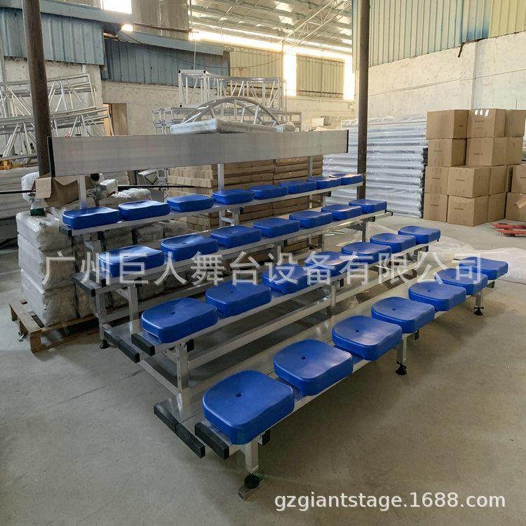 草坪铝合金看台室外4层固定座椅厂家,淘宝优惠券,粉丝福利购,淘宝优惠卷