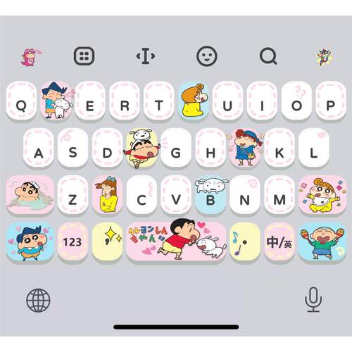 蜡笔小新/智能双色ios苹 果安卓百度输入法皮肤美化可爱素材白肚 - 图0