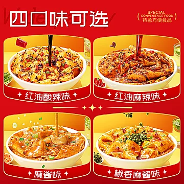 大水！任选10件阿宽爆款集合[30元优惠券]-寻折猪