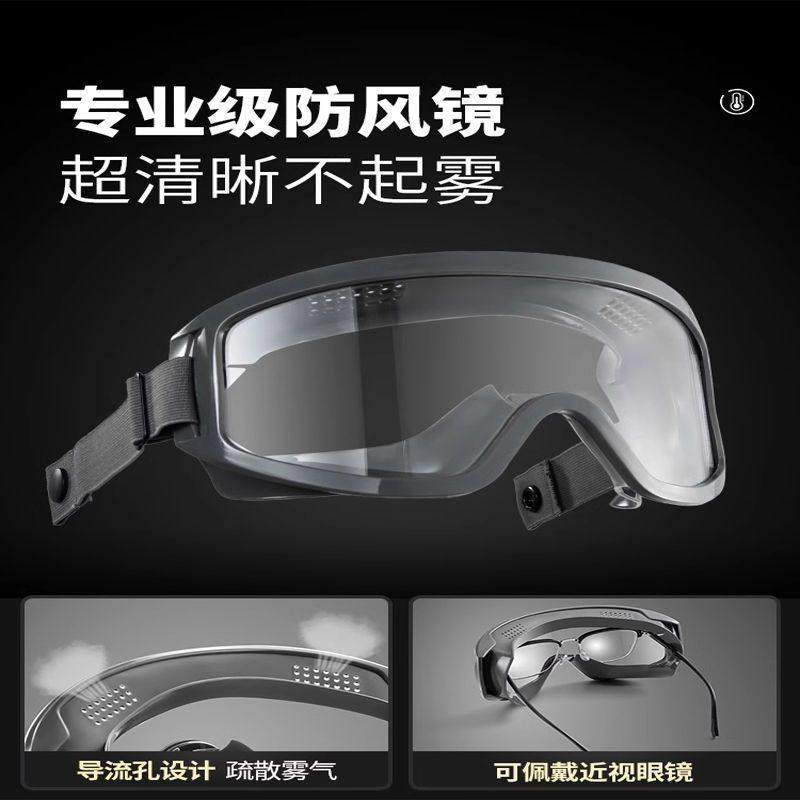 骑车防寒帽子雷锋帽男冬季电动车防风冬天保暖棉帽女护耳骑行加绒,淘宝优惠券,粉丝福利购,淘宝优惠卷