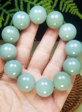 高档精品且末蓝手串粉青手串鸭蛋青手链18mm男款送礼佳品