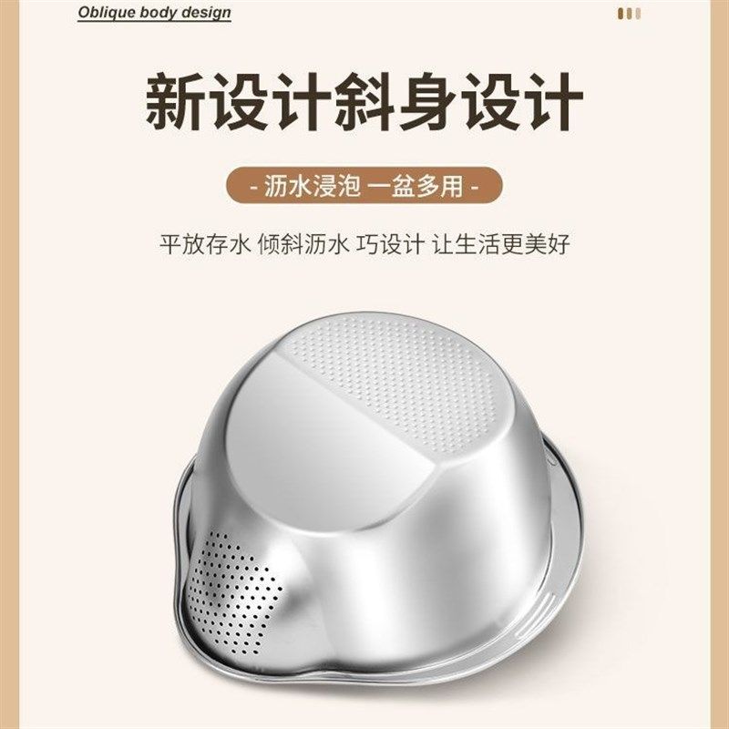 304不锈钢盆沥水篮淘米神器洗米筛家用厨房洗菜专用漏盆过滤篮子,淘宝优惠券,粉丝福利购,淘宝优惠卷
