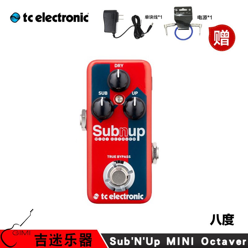 TC Electronic八度音升降复音电吉他单块效果器 SubnUp Octaver - 图0