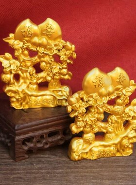 金属实心寿桃摆件寿比南山五福临门葫芦祝寿礼品玄关客厅办公装饰