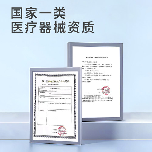 褒曼医用生理性盐水高渗2.3%洗鼻缓解过敏性鼻炎鼻塞敷脸小支15ml - 图3