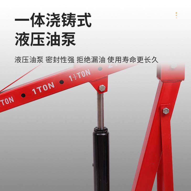 液压吊运机汽车引擎吊机2t吨固定折叠式可伸缩汽车吊机发动机吊,淘宝优惠券,粉丝福利购,淘宝优惠卷