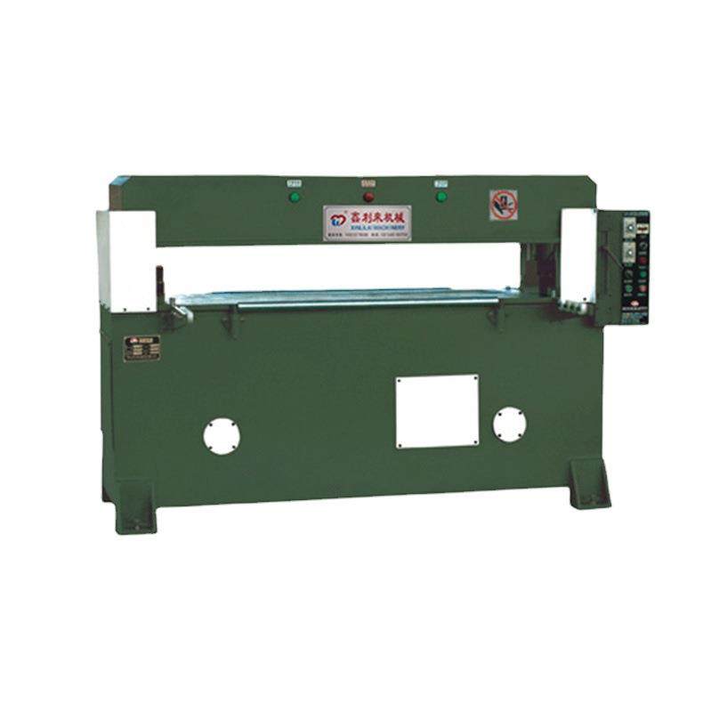 厂家供应高压油管油压机箱包百洁布清洁用品模切机,淘宝优惠券,粉丝福利购,淘宝优惠卷