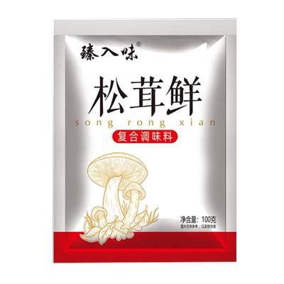 松茸鲜菌菇调味料代替鸡精味精盐儿童调料家用袋装增鲜提味FC