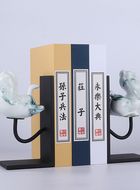 书靠创意摆件新中式简约书挡书夹书立书房工艺品办公室软装饰摆设