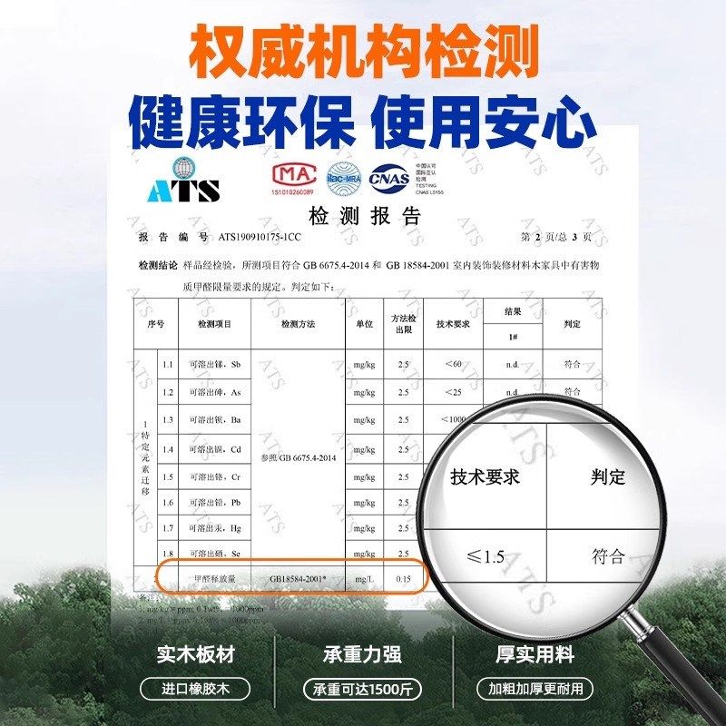 床边加宽拼接床大人可睡婴儿扩宽神器儿童侧边实木新款增宽带护栏,淘宝优惠券,粉丝福利购,淘宝优惠卷