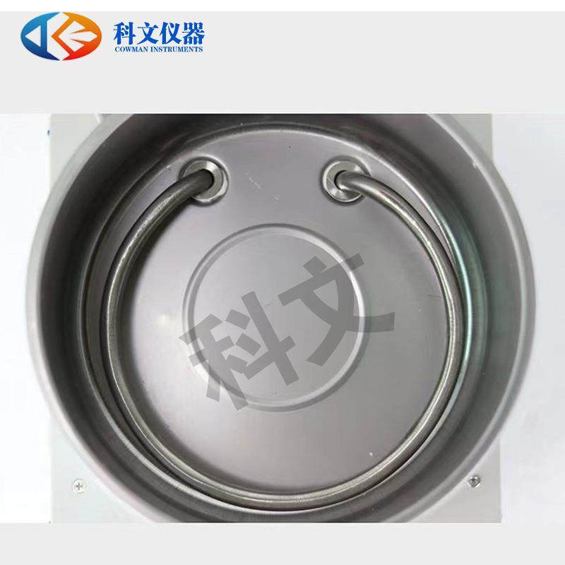 DF-101S集热式磁力搅拌器厂家直销可非标做搅拌机,淘宝优惠券,粉丝福利购,淘宝优惠卷