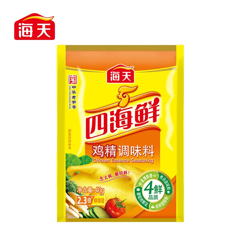 海天四海鲜鸡精100g袋装家用调味料商用味精厨房提鲜增味高汤
