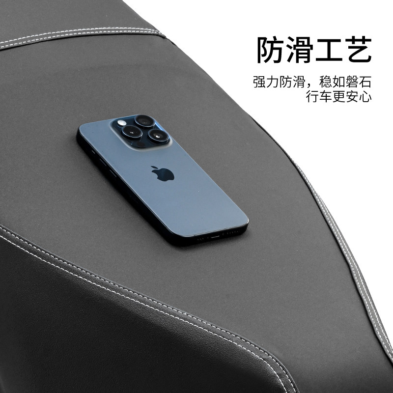 北彤小牛电动车N1s专用坐垫套全包围防渗水电瓶车NQi透气防滑座套,淘宝优惠券,粉丝福利购,淘宝优惠卷