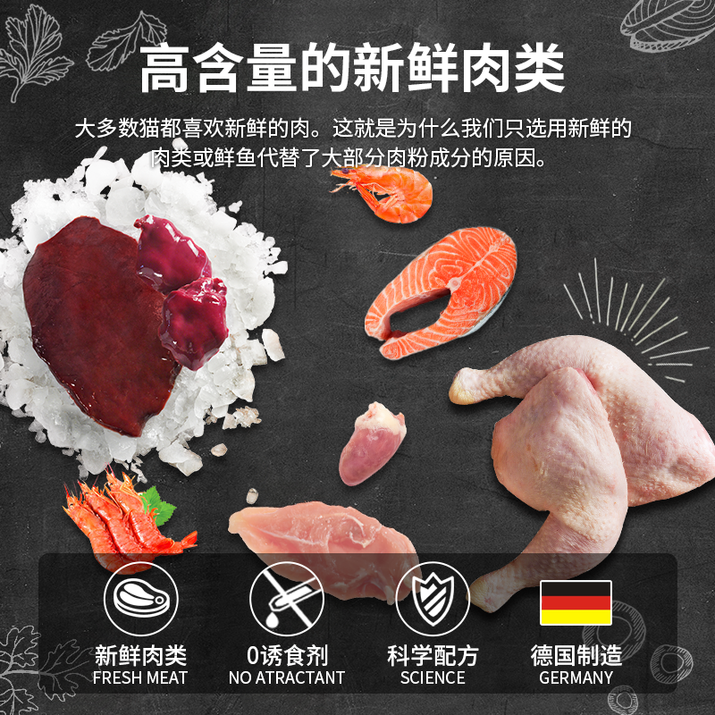 小李子主食餐包德国原装进口全价成猫幼猫补水罐头无谷湿粮包尝鲜,淘宝优惠券,粉丝福利购,淘宝优惠卷