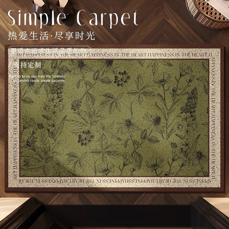 入户门地垫c高级感进门门口蹭土丝圈脚垫子玄关地毯耐脏防滑可裁,淘宝优惠券,粉丝福利购,淘宝优惠卷