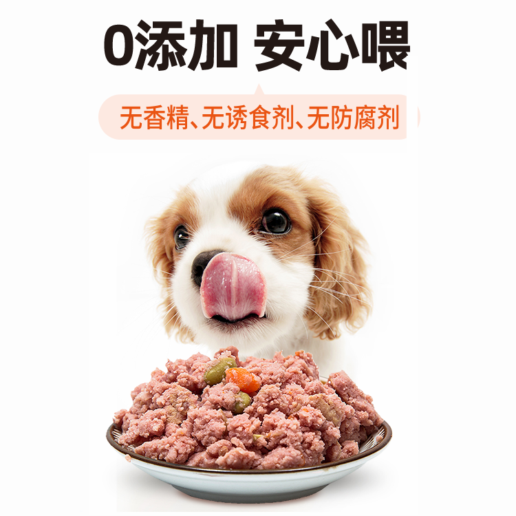 维可派大满足犬湿粮罐头牛肉鸭肉无添加营养均衡大桶金毛比熊通用,淘宝优惠券,粉丝福利购,淘宝优惠卷