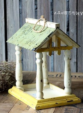 花园屋子造型喂鸟器亭子实木做旧 园艺J挂件摆件家居装饰品孤品