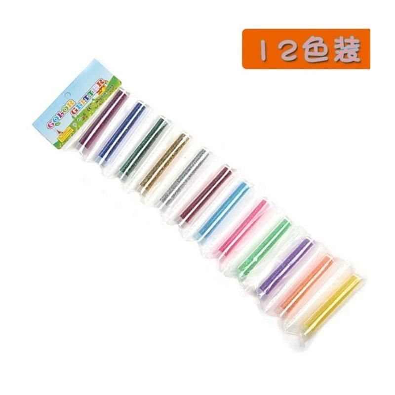 12支装金葱粉闪粉金粉亮粉12色闪光粉幼儿园儿童DIY绘画手工材料,淘宝优惠券,粉丝福利购,淘宝优惠卷