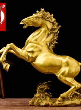 铜马摆件纯铜办公室桌面装饰品马到成功马摆件家居工艺品