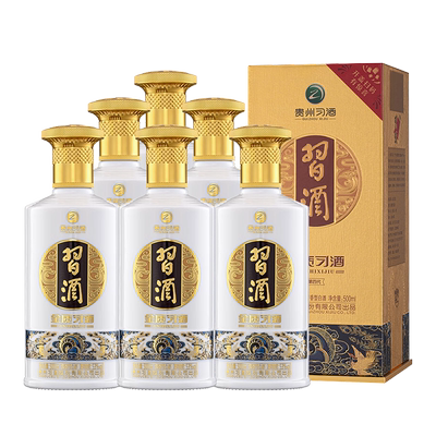习酒原箱金质习酒第四代整箱500mL*6瓶53度贵州酱香型白酒纯粮酒