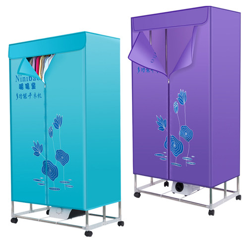 干衣机布罩布烘干机架子家用烘衣机外布方形支架防尘外罩布 - 图3