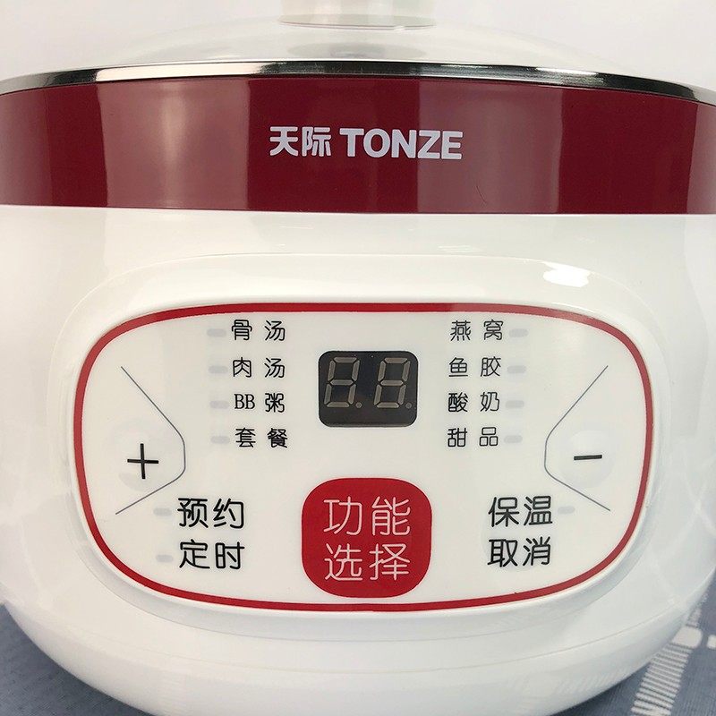 天际电炖炖锅隔水炖陶瓷电全自动煲汤煮粥煲家用燕窝炖盅人,淘宝优惠券,粉丝福利购,淘宝优惠卷