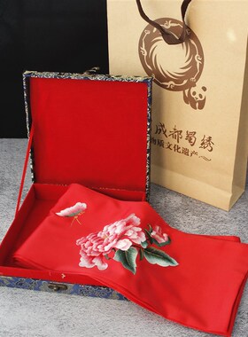 成都蜀绣丝巾机场纪念品特色丝绸围巾真丝女春秋冬季披肩出国礼物