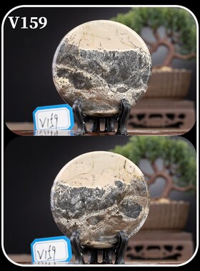 广西草花石国画石奇石直径6cm上漆正圆片茶杯垫小薄片V136-162